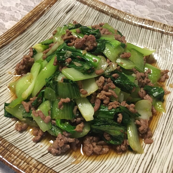 青梗菜とひき肉炒め